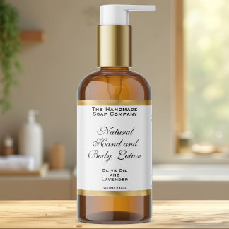 White & Gold Foil Cosmetics Bottle Label 長方形シール