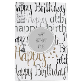 White Happy Birthday   ミディアムペーパーバッグ