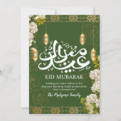 White Jasmine and Gold Lanterns Eid Mubarak Card シーズンカード (正面)