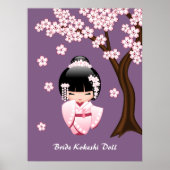 White Kimono Kokeshi Doll - Cute Geisha Girl ポスター (正面)
