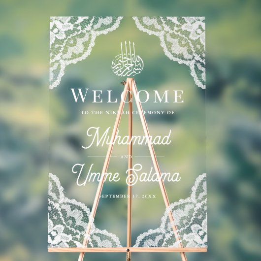 White Lace Muslim Wedding Welcome アクリルサイン (ニュートラル)