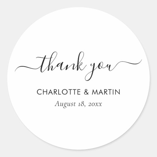 White Modern Script Wedding Thank You ラウンドシール (正面)