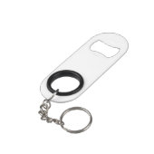 White Personalized – Your Logo & Text Here キーホルダー栓抜き (裏面アングル)