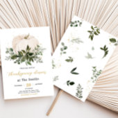 White Pumpkin Thanksgiving Dinner Party 招待状