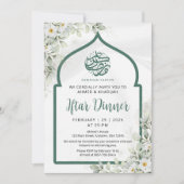 White Rose Green Arch Ramadan Iftar Invitation 招待状 (正面)