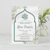 White Rose Green Arch Ramadan Iftar Invitation 招待状 (スタンド正面)