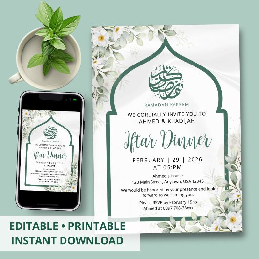 White Rose Green Arch Ramadan Iftar Invitation 招待状