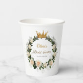 White Roses & Baby’s Breath Bridal Shower 紙コップ (裏面)