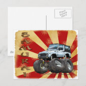 white_suzuki.png ポストカード (正面/裏面)