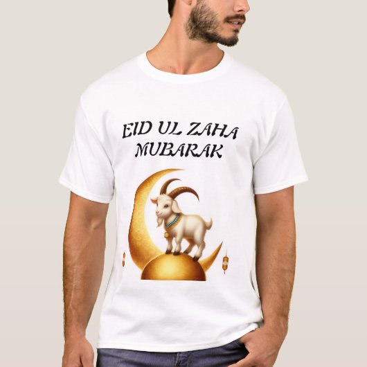 White T shirt with Eid mubarak design  Tシャツ (正面)