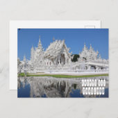 White Temple in Chiang Rai Thailand ポストカード (正面/裏面)