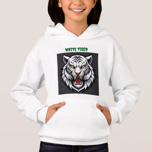 White Tiger (正面)