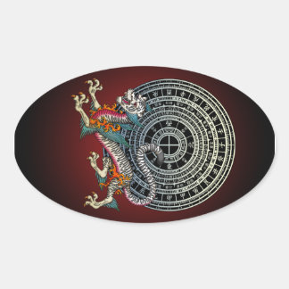 White Tiger 01 楕円形シール