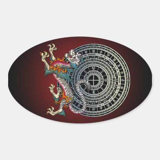 White Tiger 01 楕円形シール (正面)