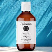 White w curly text logo cosmetics bottle label  ラベル