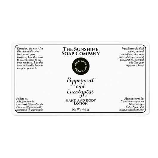 White w curly text logo cosmetics bottle label  ラベル (正面)