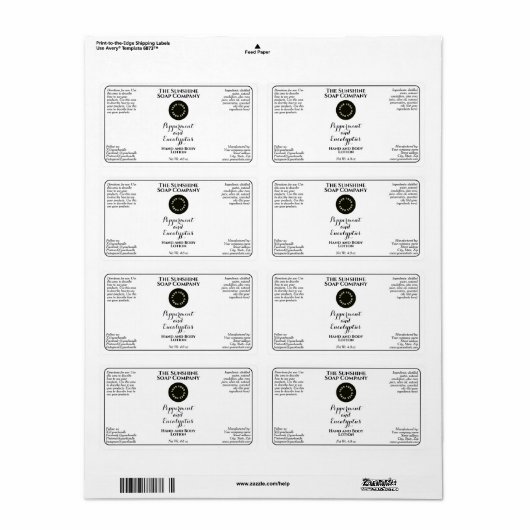 White w curly text logo cosmetics bottle label  ラベル (フルシート)