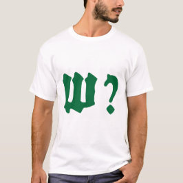 why where when who tシャツ