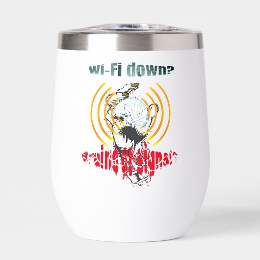Wi-Fiダウン？脳か信号か？Wi-Fiダウン (正面)