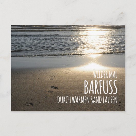 Wieder mal barfuß durch warmen Sand laufen ポストカード (正面)