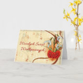 Wielkanocna kartka z pozdrowienカード カード (黄色い花)