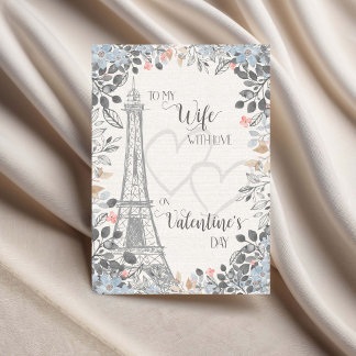 Wife Romantic Valentines Day Eiffel Tower カード