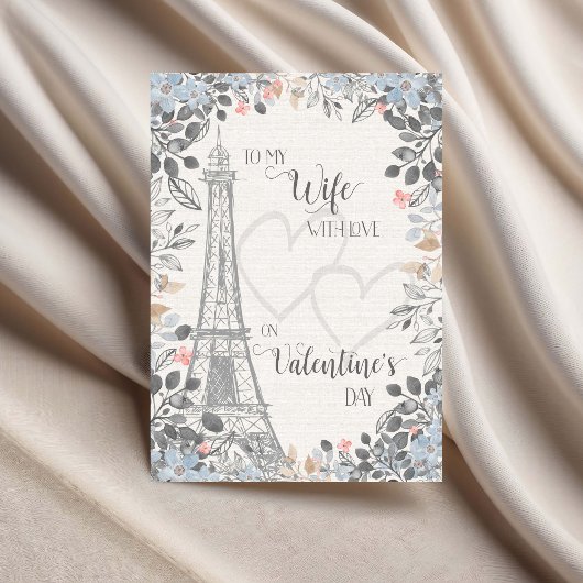 Wife Romantic Valentines Day Eiffel Tower カード