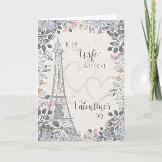 Wife Romantic Valentines Day Eiffel Tower カード (正面)