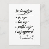 Wijn verlanglijst, grappige quote kaart シーズンポストカード (正面)