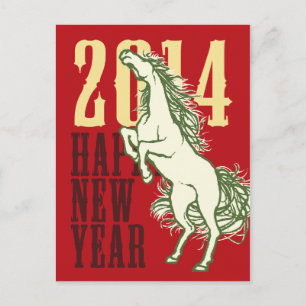 Wild Horse (New Year Card) シーズンポストカード
