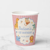 Wild One かわいいサファリ動物 1歳の誕生日 紙コップ (裏面)