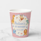 Wild One かわいいサファリ動物 1歳の誕生日 紙コップ (正面)