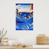 Wild sea breaking on the rocks - HIROSHIGE ポスター (キッチン)