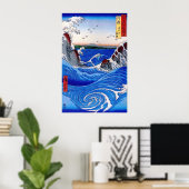 Wild sea breaking on the rocks - HIROSHIGE ポスター (ホームオフィス)