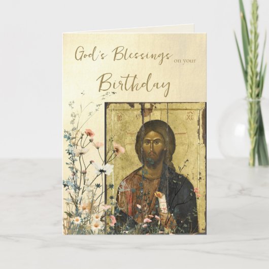 Wildflowers with Icon of Jesus Christ Birthday     カード (正面)