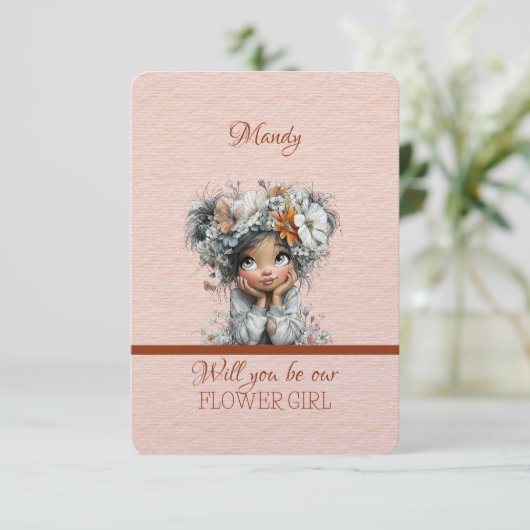 Will You Be My Flower Girl (スタンド正面)