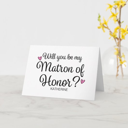Will You Be My Matron of Honor From Bride Asking カード (黄色い花)