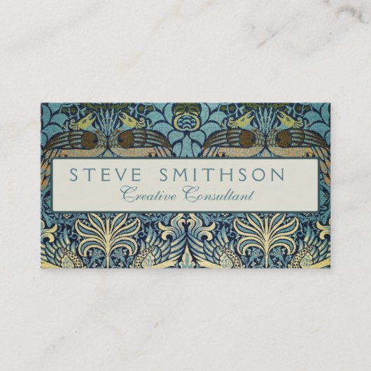 William Morris Peacock and Dragon Woven Design 名刺 (正面)