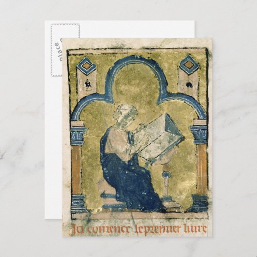 William of Tireの自画像の可能性 ポストカード (正面/裏面)