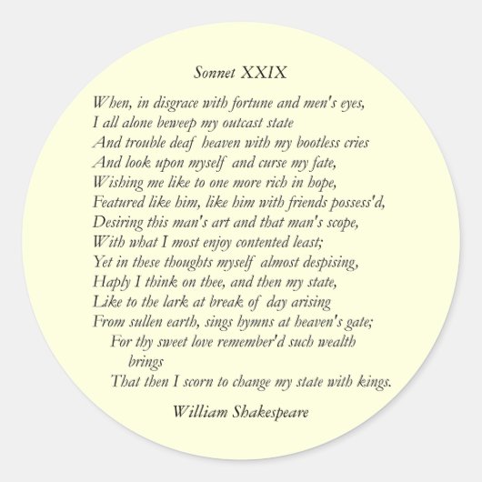 William ShakespeareによるSonnet # 29 ラウンドシール (正面)