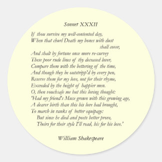 William ShakespeareによるSonnet # 32 ラウンドシール