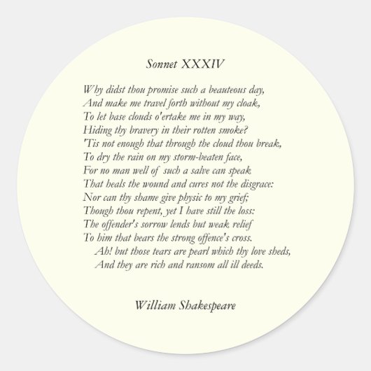 William ShakespeareによるSonnet # 34 ラウンドシール (正面)