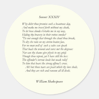 William ShakespeareによるSonnet # 34 ラウンドシール
