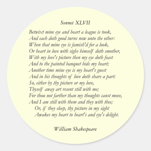 William ShakespeareによるSonnet # 47 ラウンドシール (正面)
