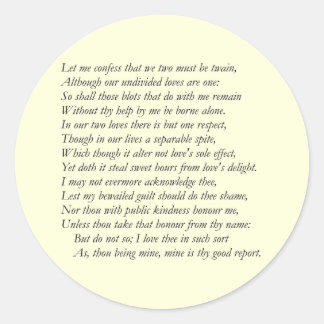 William ShakespeareによるSonnet Number 36 ラウンドシール