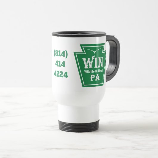WIN Logo Travel Mug トラベルマグ (正面右)