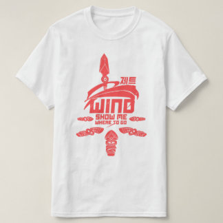 Wind Show Me To Go - Jett Valorant T-Shirt Tシャツ