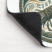 Wind Speaker Mouse Pad マウスパッド (コーナー)