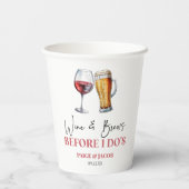 Wine and Brews Before I Do's リハーサルディナー 紙コップ (裏面)