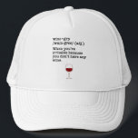 Wine-gry Funny Wine Lover Definition キャップ<br><div class="desc">Wine-gry – When you’re irritable because you don’t have any wine. Funny gift for a wine lover or wine drinker. This humorous definition is similar to hangry, when you’re irritable and angry because you’re hungry. Great to wear if you love drinking wine, and if you like to visit a winery...</div>